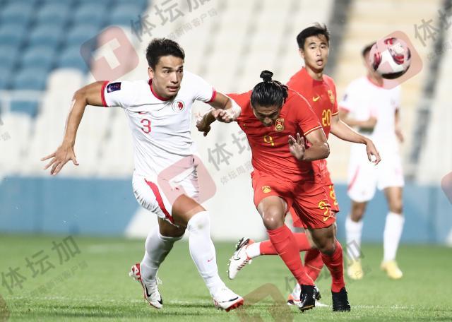【现场】国足三张红牌究竟是怎么回事？